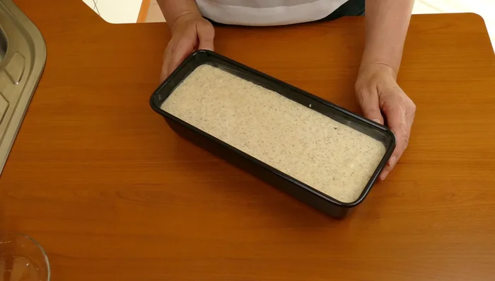 Bei 160°C Umluft 45-55 Minuten backen (Stäbchenprobe machen!).